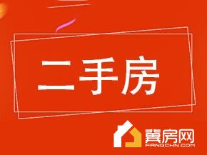 市检察院住宅楼